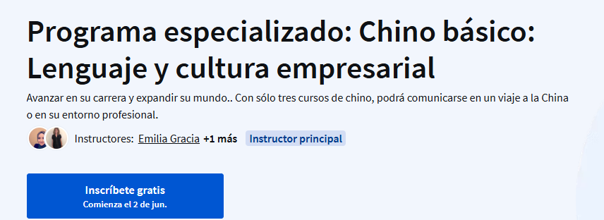 Programa especializado: Chino básico: Lenguaje y cultura empresarial | Datos