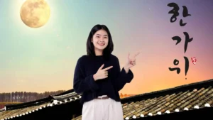 Lee el alfabeto coreano fácilmente con este curso gratis creado para hispanohablantes