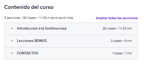 Contenido del curso "Cómo leer en ruso" en Udemy